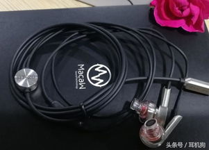 國產(chǎn)小美脈歌新品Macaw RT 20單動圈HiFi耳機閃亮來襲，探索計算機軟硬件技術(shù)開發(fā)新境界