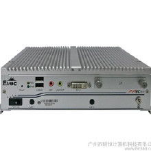 研祥工控電腦 教育裝備整機領域的可靠選擇與價格優(yōu)勢解析